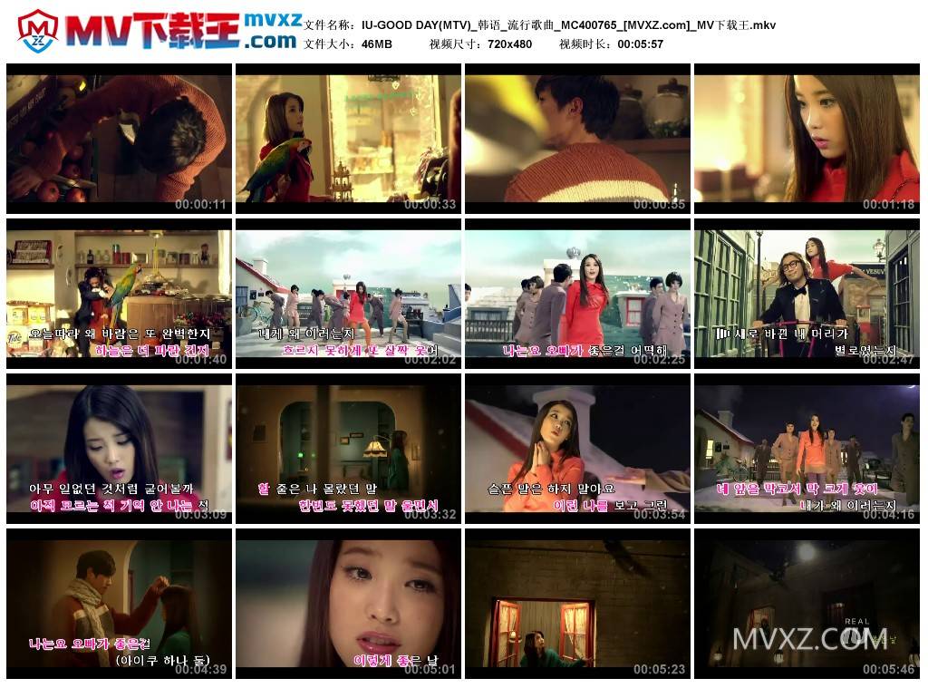 IU-GOOD DAY(MTV)_韩语_流行歌曲_MC400765